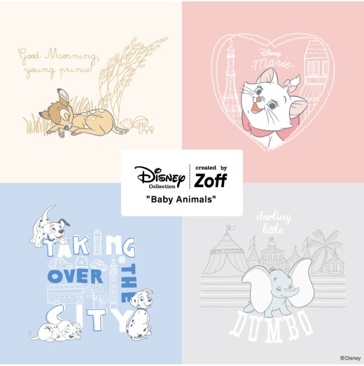 Disney Collection created by Zoff “Baby Animals”
