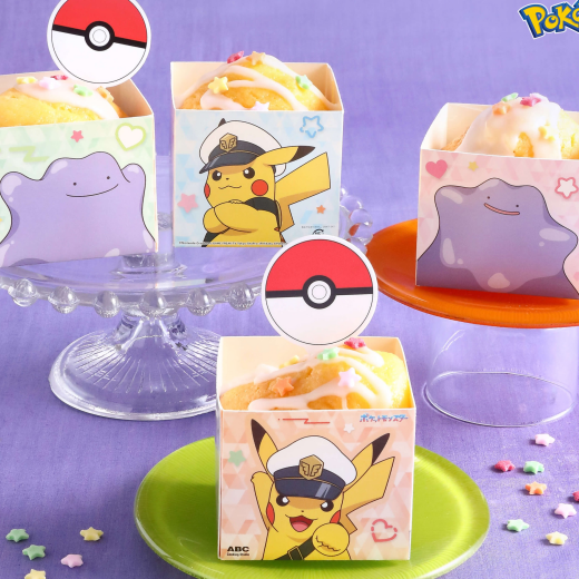 みんなでつくろう♪ポケモンカスタードプリンマフィン