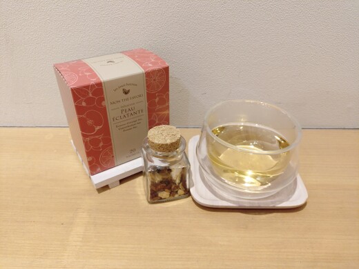 オリジナルハーブティー「ポーエクラタント」