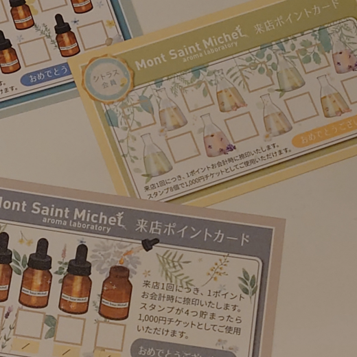 11月のサンクスデーのお知らせ♪