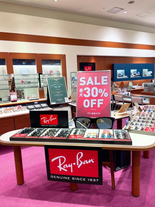 サマ―セール開催中！