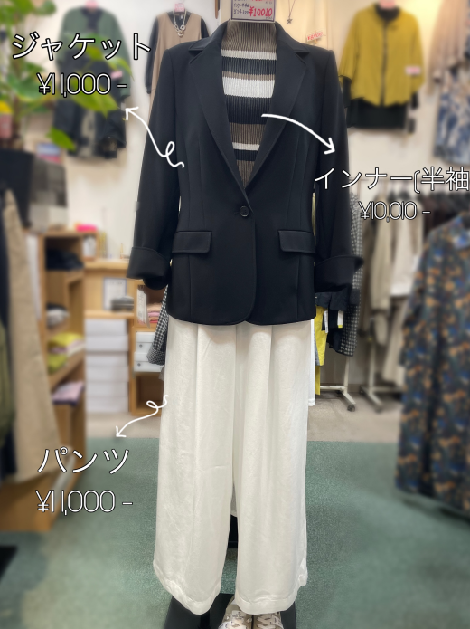 きちんと感と抜け感を両立した大人コーデ🌼