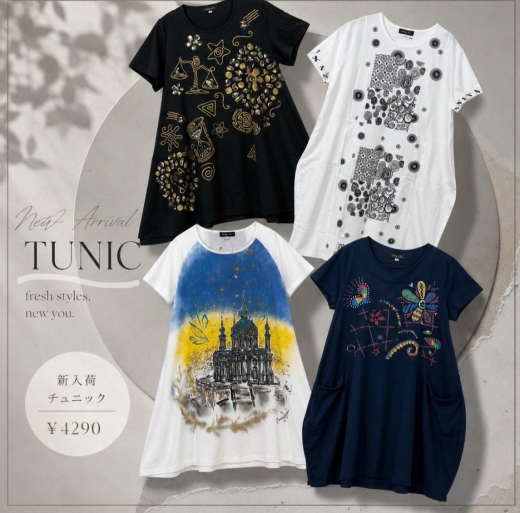 人気のデザインチュニック 入荷🌼