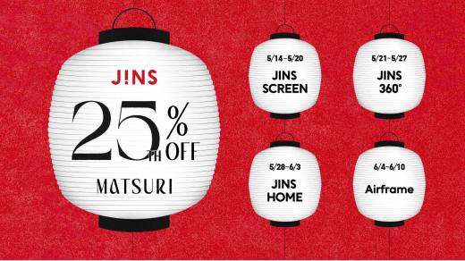 JINS 25TH MATSURI スタート！