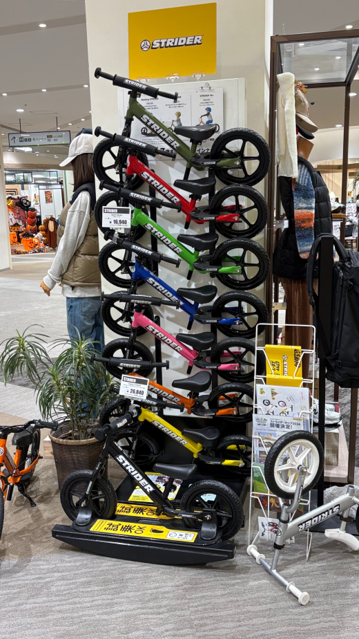 ストライダー全色在庫アリ‼️