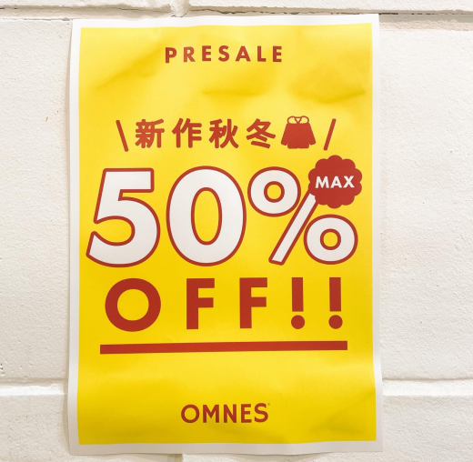 ◇ MAX 50%OFF ◇