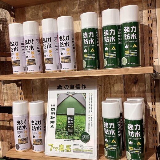 使い方様々！便利グッズ🌟