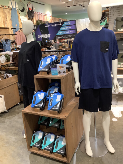 疲労回復！？リカバリーウェア🏃🏻‍♂️🏃🏻‍♂️