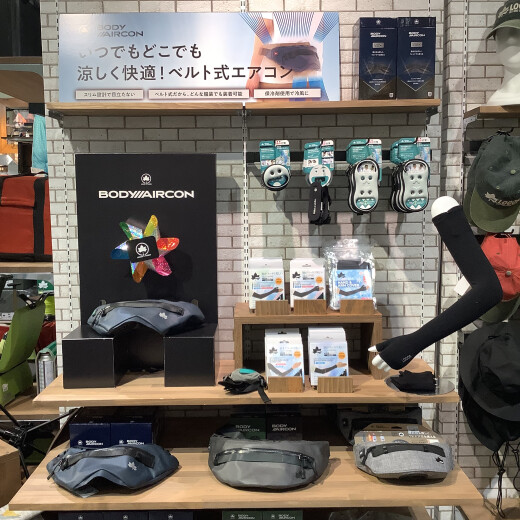 早めの暑さ対策◎