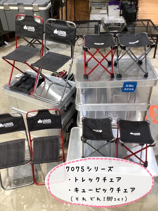 お得なキャンペーン中🙌🏻