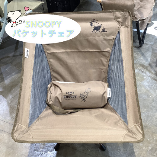 再入荷しました◎