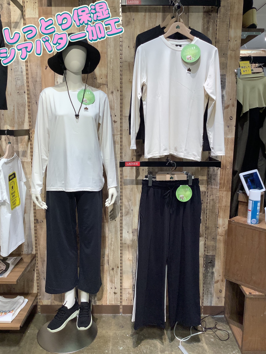 シアバター加工のTシャツやパンツが入荷しております！
