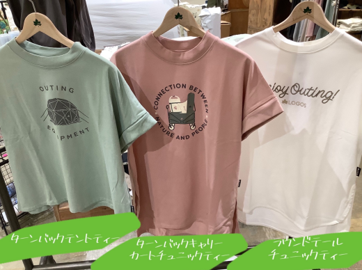 新しく春夏アパレル入荷しました！