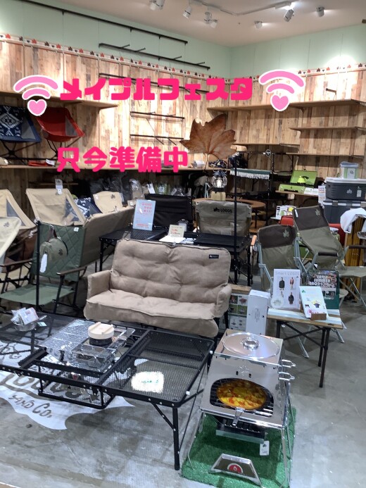 メイプルフェスタ