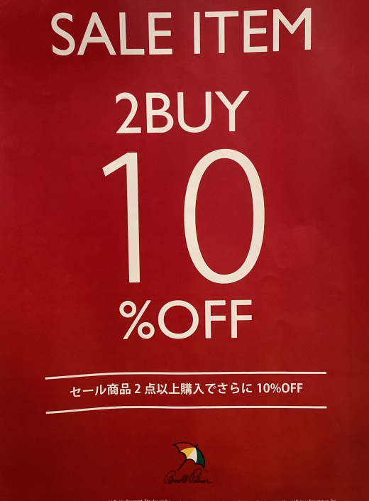 もうすぐ、🉐終了ですヽ(￣д￣;)ノ=3=3=3