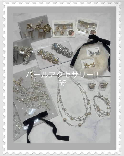 🎀パールアクセサリーのご紹介🎀