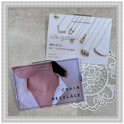 ★新商品入荷のお知らせ★