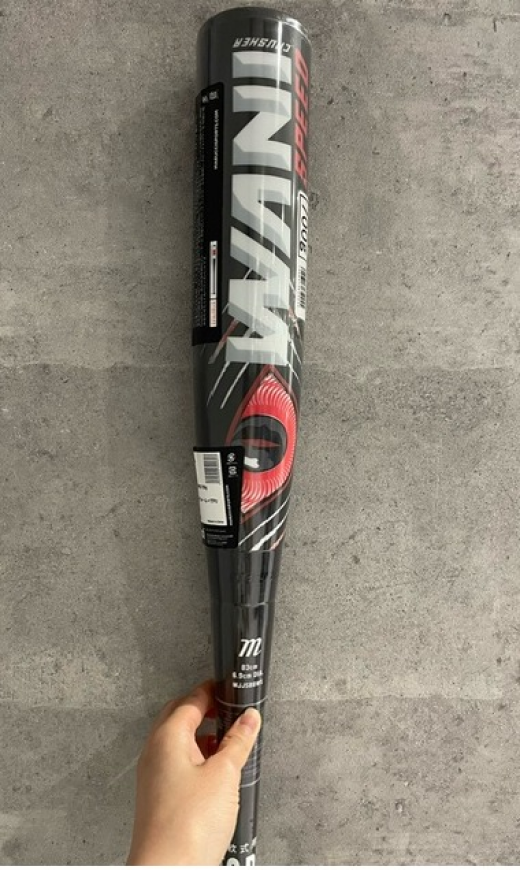 【野球】ワニクラッシャースピードシリーズがバット下取りで30％OFFで購入できる！？