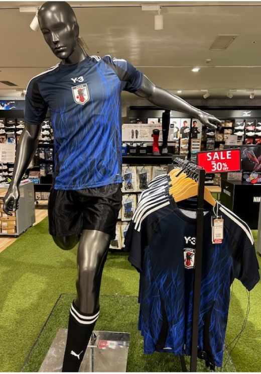 【サッカー】３０％ＯＦＦ！日本代表ユニフォーム
