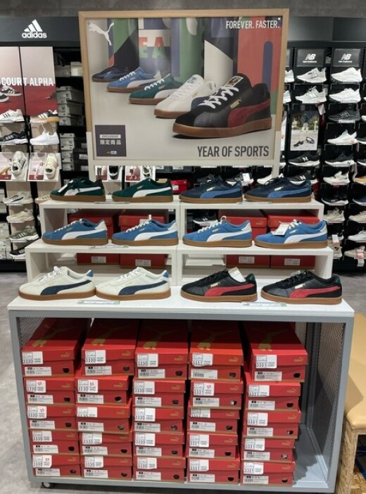 【シューズ】PUMA YEAR OF SPORTS