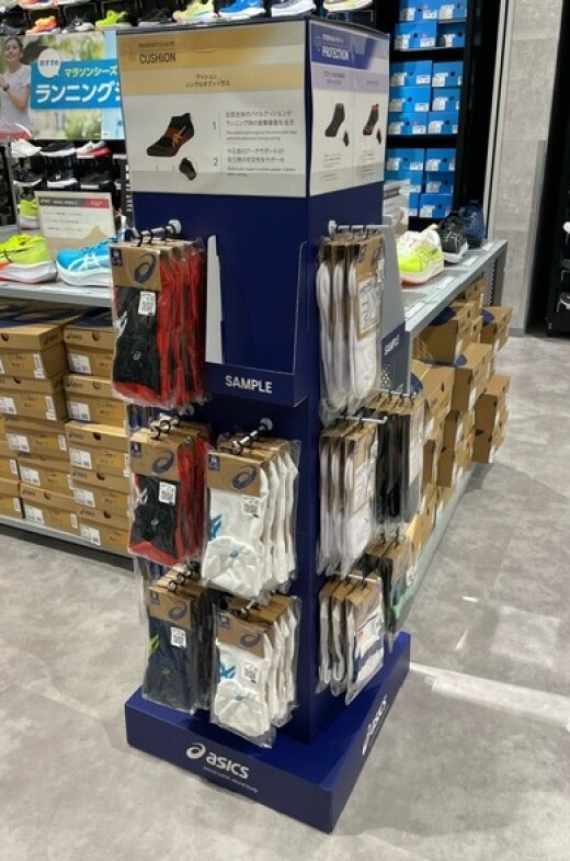 【アシックス】ランニング専用ソックス