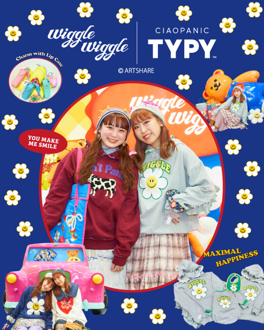 wiggle wiggle × CIAOPANIC TYPY