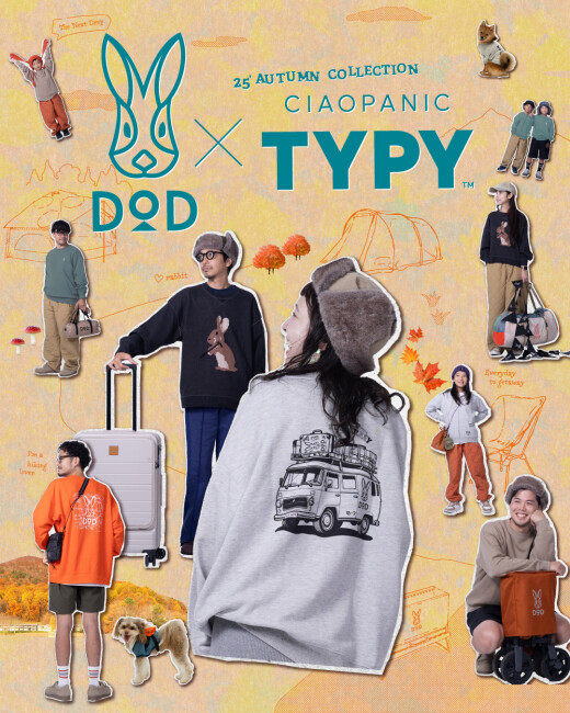DOD ✕ CIAOPANIC TYPY