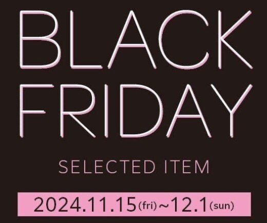 【 Francfranc BLACK FRIDAY 開催!!! 】