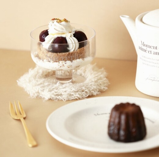 【SALE!】カフェタイムをオシャレに🫖🤍