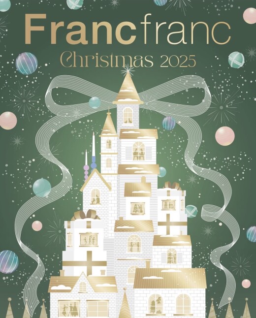 Christmas Collection 2025🎄✨