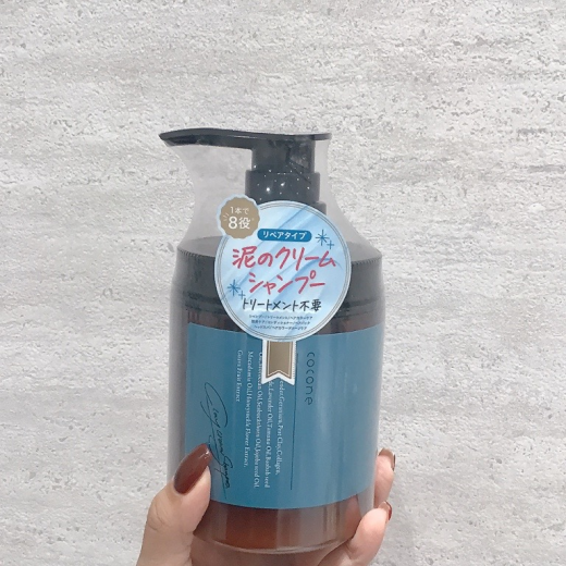 ココネから新シリーズ登場‼️🩵✨