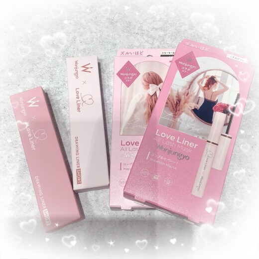 大人気コスメブランドのウォンジョンヨ✖️ラブライナーから数量限定コラボアイテム発売‼️✨✨