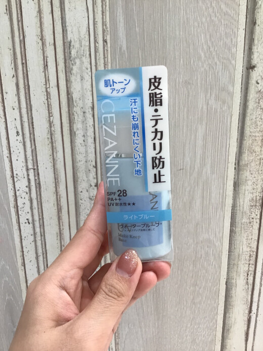 これからの夏の暑い時期に大活躍💖セザンヌ皮脂・テカリ防止下地🌟