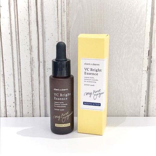 高浸透&低刺激！！🆕チャントアチャームのビタミンC薬用美白美容液登場🍋✨