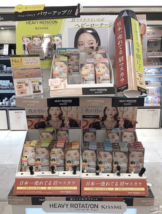 大人気の眉マスカラがリニューアル！🤍