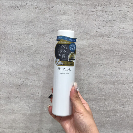 人気の炭酸洗顔SHIRORU(シロル)🫧🩵