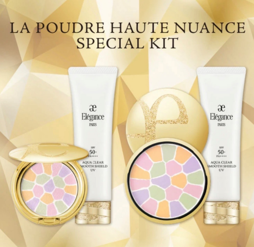 【ご予約受付中】エレガンス『ラ プードル』スペシャル限定キット🪞💖