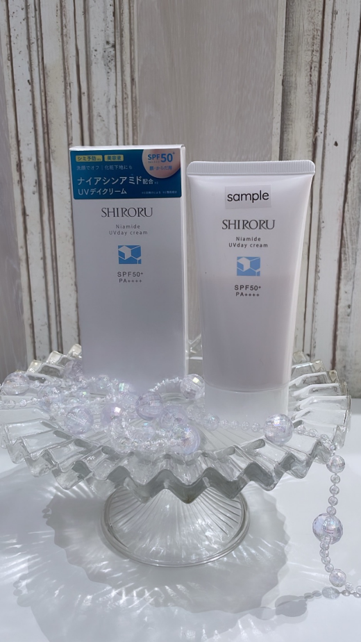 《SHIRORU》ナイアミドUVデイクリーム