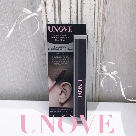  【人気急上昇中！】 パリパリにならないUNOVEヘアスティック 🪄🎀