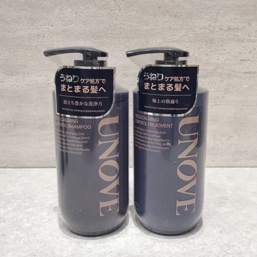新商品❗️大人気ヘアケアUNOVE（アノブ）からうねりケア😵‍💫に特化した新ラインが登場🌟🌟
