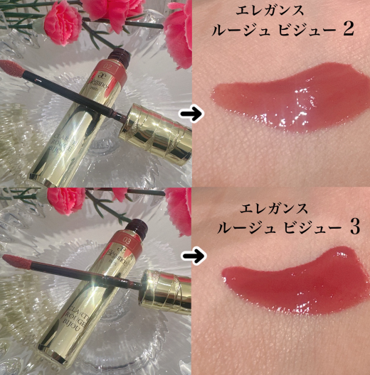 母の日ギフト💄💕