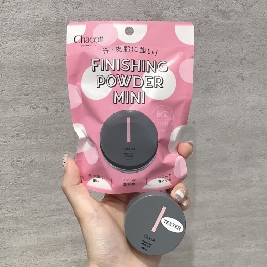 チャコット限定ミニサイズ◎◎
