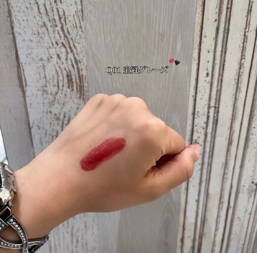 大人気KATE LIP MONSTERから新作リップが登場✨🤍  【KATE LIP MONSTER Q🖤❤️】