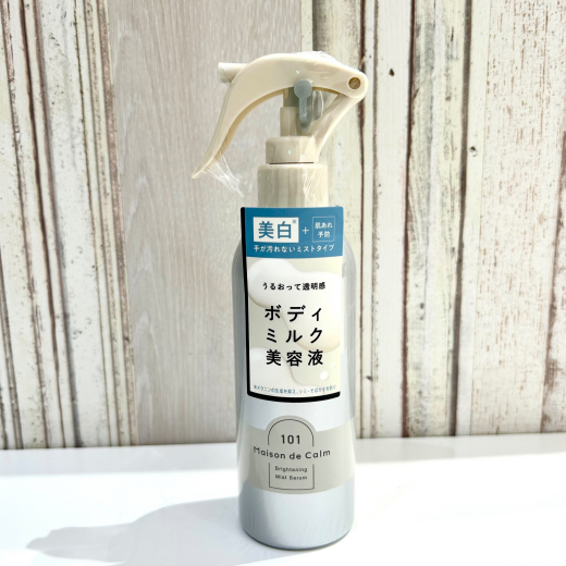 Xでバズり中‼️片手で簡単時短美白美容液ミスト✨✨