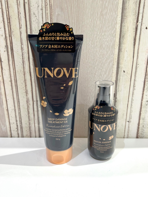 数量限定‼️金木犀の香り💛大人気ヘアケアブランドから発売開始✨