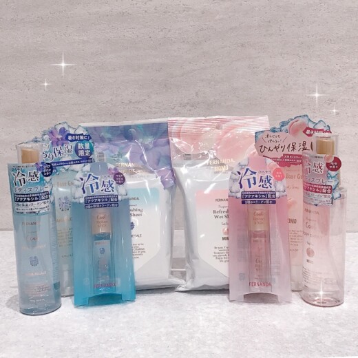 FERNANDA（フェルナンダ）から“ひんやり冷感🧊シリーズ”新登場✨✨
