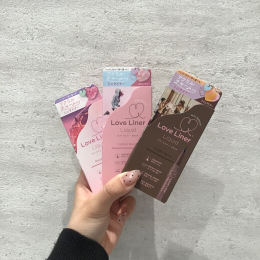 ラブ・ライナーから限定のミニサイズアイライナーが発売されました✨✨