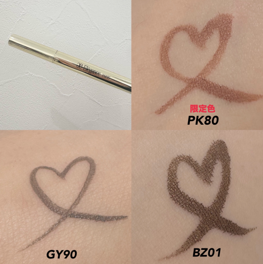  5秒で速乾❗️エレガンス新作リクィッドアイライナー誕生👀💖