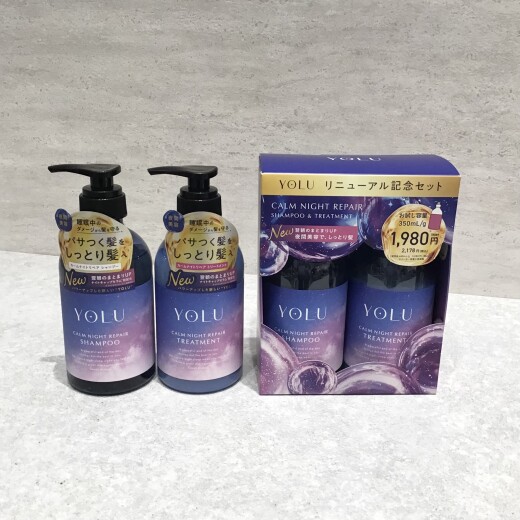 売上シェア日本１位も獲得した 【 YOLU（ヨル）】がパワーアップしてリニューアル ！