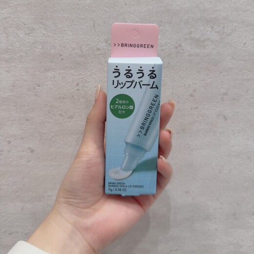 大人気！低刺激リップエッセンス🫶🏻🌿 うるうるリップバーム　2種のヒアルロン酸　 ブリングリーン　 バンブーHリップエッセンス
